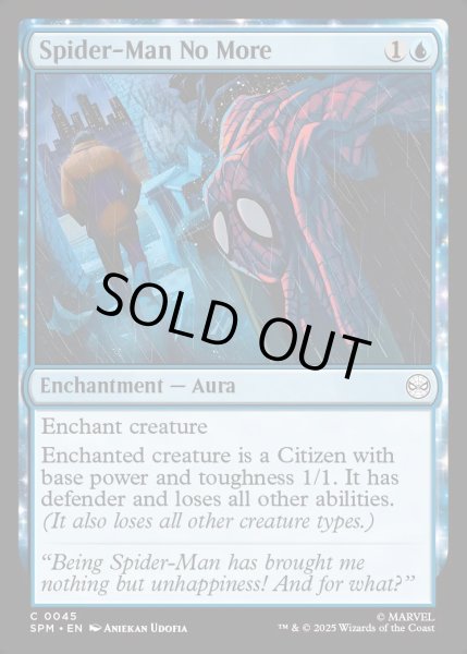 画像1: 【ENG】スパイダーマン・ノーモア/Spider-Man No More[MTG_SPM_0045_C] (1)