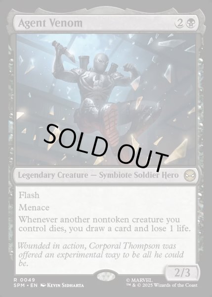 画像1: 【ENG】エージェント・ヴェノム/Agent Venom[MTG_SPM_0049_R] (1)