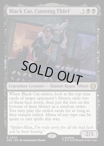 画像1: 【ENG】狡猾な怪盗、ブラックキャット/Black Cat, Cunning Thief[MTG_SPM_0052_R] (1)