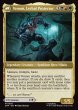 画像2: 【ENG】エディ・ブロック/リーサル・プロテクター、ヴェノム/Eddie Brock/Venom, Lethal Protector[MTG_SPM_0055_M] (2)