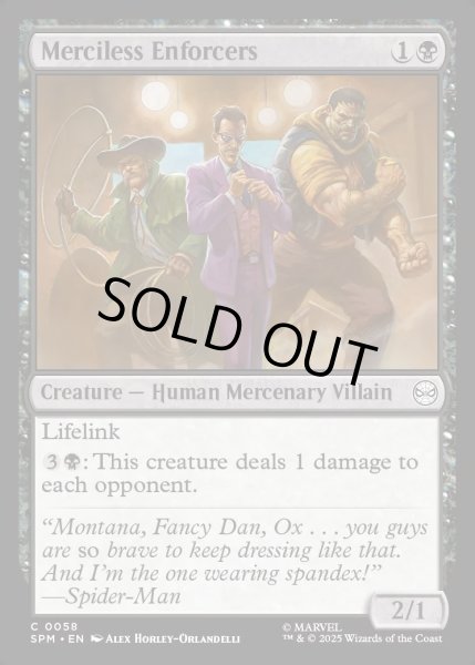 画像1: 【ENG】無慈悲なるエンフォーサーズ/Merciless Enforcers[MTG_SPM_0058_C] (1)