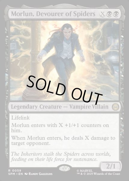 画像1: 【ENG】蜘蛛を貪る者、モーラン/Morlun, Devourer of Spiders[MTG_SPM_0059_R] (1)