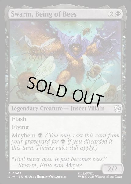 画像1: 【ENG】蜂群人間、スウォーム/Swarm, Being of Bees[MTG_SPM_0069_C] (1)