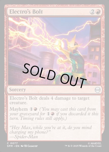 画像1: 【ENG】エレクトロの電撃/Electro's Bolt[MTG_SPM_0077_C] (1)