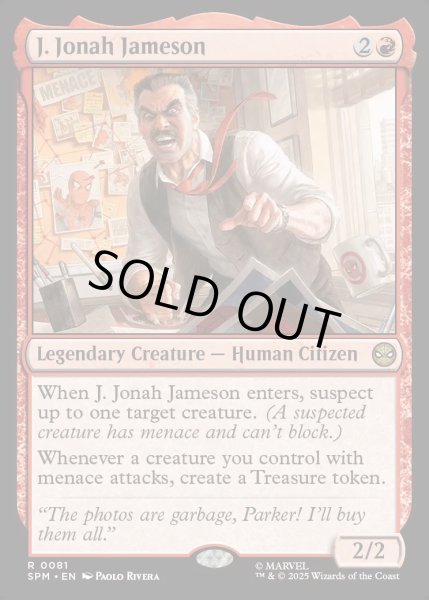 画像1: 【ENG】Ｊ・ジョナ・ジェイムソン/J. Jonah Jameson[MTG_SPM_0081_R] (1)