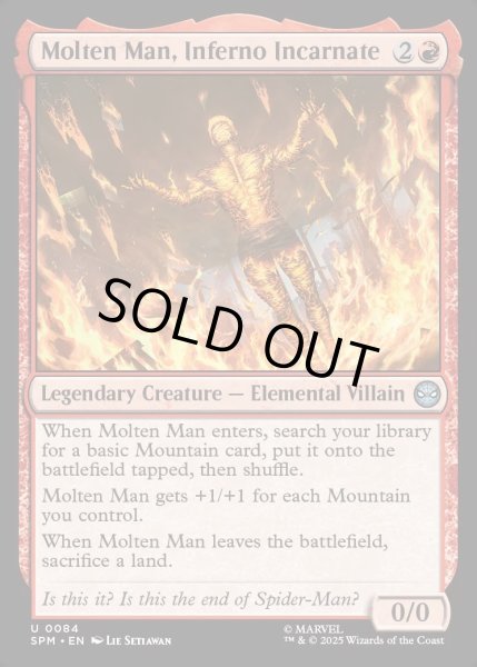 画像1: 【ENG】業火の具現、モルテンマン/Molten Man, Inferno Incarnate[MTG_SPM_0084_U] (1)
