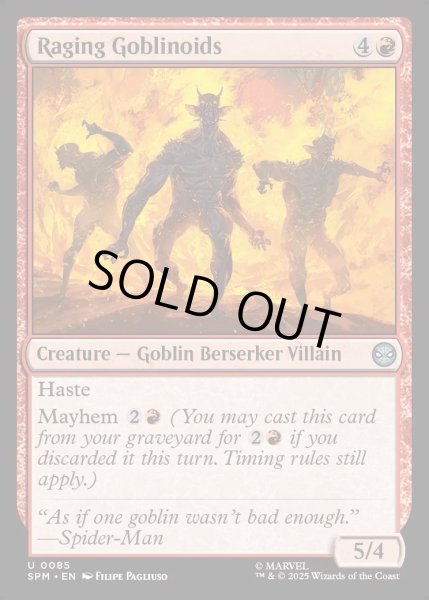 画像1: 【ENG】怒り狂うゴブリノイド/Raging Goblinoids[MTG_SPM_0085_U] (1)