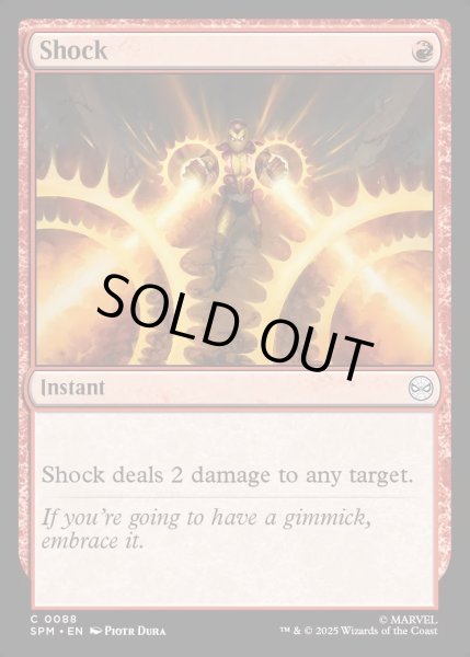 画像1: 【ENG】★Foil★ショック/Shock[MTG_SPM_0088_C] (1)