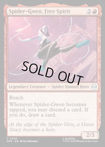 画像1: 【ENG】★Foil★自由人、スパイダー・グウェン/Spider-Gwen, Free Spirit[MTG_SPM_0090_C] (1)
