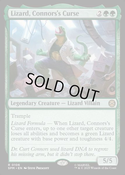 画像1: 【ENG】★Foil★コナーズの呪い、リザード/Lizard, Connors's Curse[MTG_SPM_0106_R] (1)