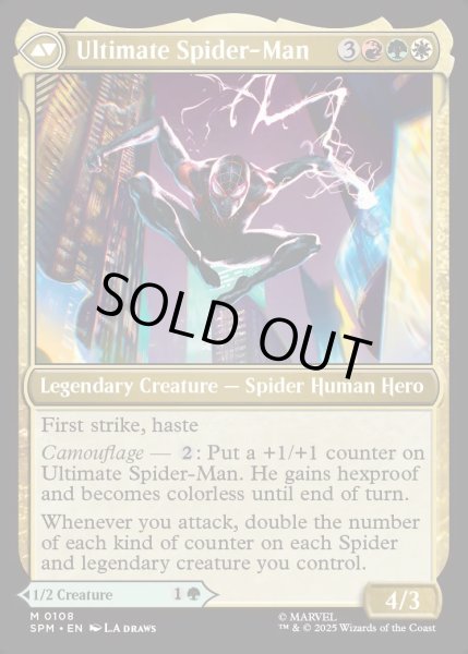 画像2: 【ENG】★Foil★マイルズ・モラレス/アルティメット・スパイダーマン/Miles Morales/Ultimate Spider-Man[MTG_SPM_0108_M] (2)