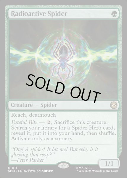 画像1: 【ENG】★Foil★放射線を浴びた蜘蛛/Radioactive Spider[MTG_SPM_0111_R] (1)