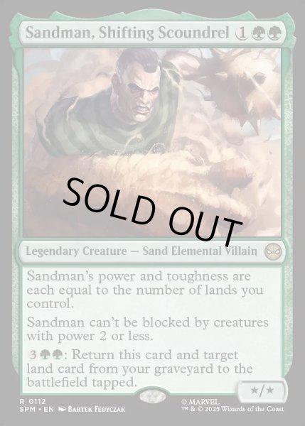 画像1: 【ENG】★Foil★変容する悪党、サンドマン/Sandman, Shifting Scoundrel[MTG_SPM_0112_R] (1)