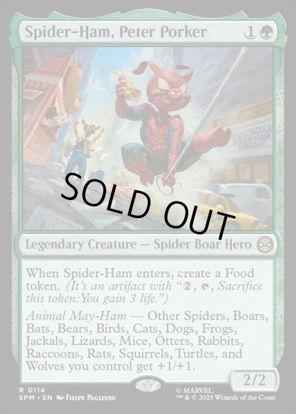 画像1: 【ENG】★Foil★スパイダーハム、ピーター・ポーカー/Spider-Ham, Peter Porker[MTG_SPM_0114_R] (1)