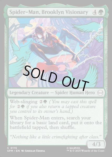 画像1: 【ENG】★Foil★ブルックリンの空想家、スパイダーマン/Spider-Man, Brooklyn Visionary[MTG_SPM_0115_C] (1)