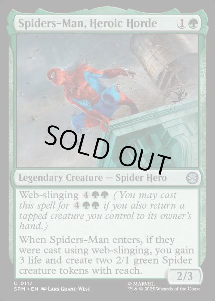 画像1: 【ENG】★Foil★英雄的大群、スパイダーマン/Spiders-Man, Heroic Horde[MTG_SPM_0117_U] (1)