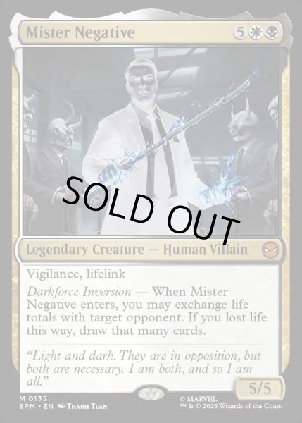 画像1: 【ENG】★Foil★ミスターネガティブ/Mister Negative[MTG_SPM_0135_M] (1)