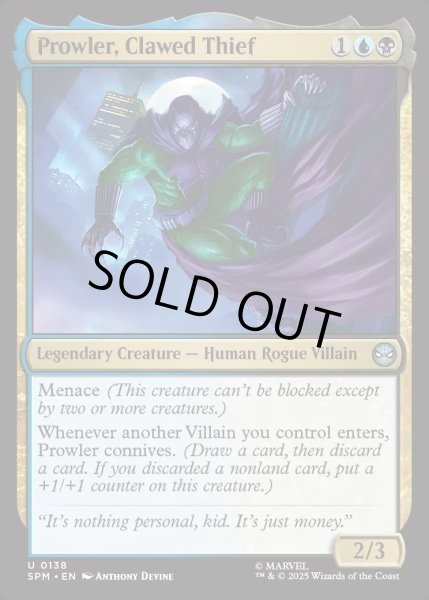 画像1: 【ENG】★Foil★鉤爪の泥棒、プラウラー/Prowler, Clawed Thief[MTG_SPM_0138_U] (1)
