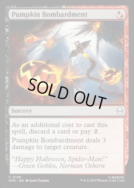 画像1: 【ENG】★Foil★カボチャ爆撃/Pumpkin Bombardment[MTG_SPM_0139_C] (1)