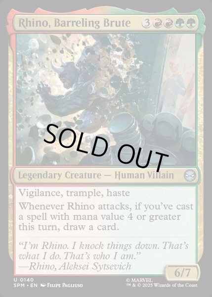 画像1: 【ENG】★Foil★怒涛の粗暴者、ライノ/Rhino, Barreling Brute[MTG_SPM_0140_U] (1)
