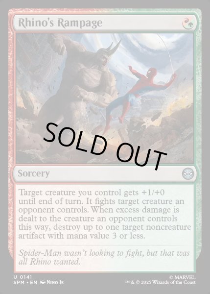 画像1: 【ENG】ライノの猛威/Rhino's Rampage[MTG_SPM_0141_U] (1)