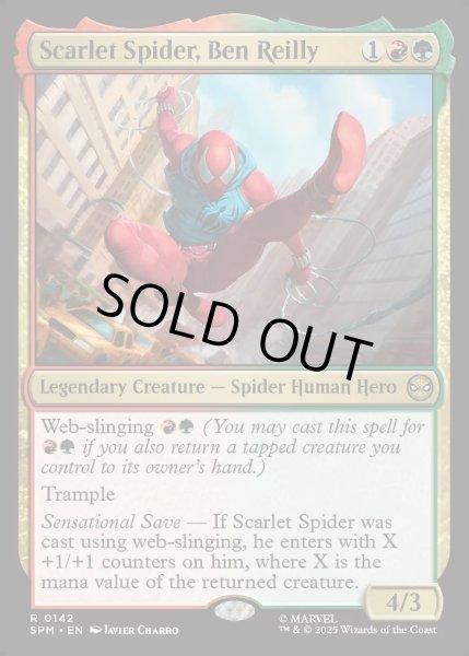 画像1: 【ENG】★Foil★スカーレット・スパイダー、ベン・ライリー/Scarlet Spider, Ben Reilly[MTG_SPM_0142_R] (1)