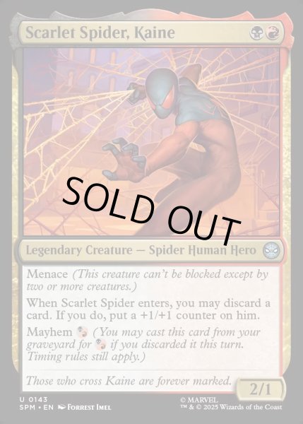 画像1: 【ENG】★Foil★スカーレット・スパイダー、ケイン/Scarlet Spider, Kaine[MTG_SPM_0143_U] (1)