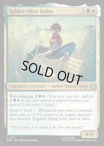 画像1: 【ENG】★Foil★スパイダーマン・インディア/Spider-Man India[MTG_SPM_0151_U] (1)