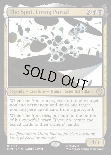 画像1: 【ENG】★Foil★生けるポータル、スポット/The Spot, Living Portal[MTG_SPM_0153_R] (1)
