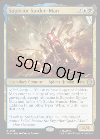 スーペリア・スパイダーマン/Superior Spider-Man - マスターズ