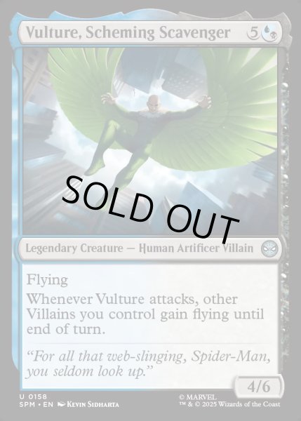 画像1: 【ENG】★Foil★策謀の始末人、ヴァルチャー/Vulture, Scheming Scavenger[MTG_SPM_0158_U] (1)