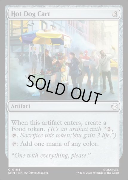 画像1: 【ENG】★Foil★ホットドッグの屋台/Hot Dog Cart[MTG_SPM_0164_C] (1)