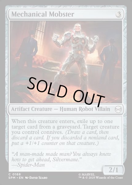 画像1: 【ENG】★Foil★機械化された構成員/Mechanical Mobster[MTG_SPM_0168_C] (1)