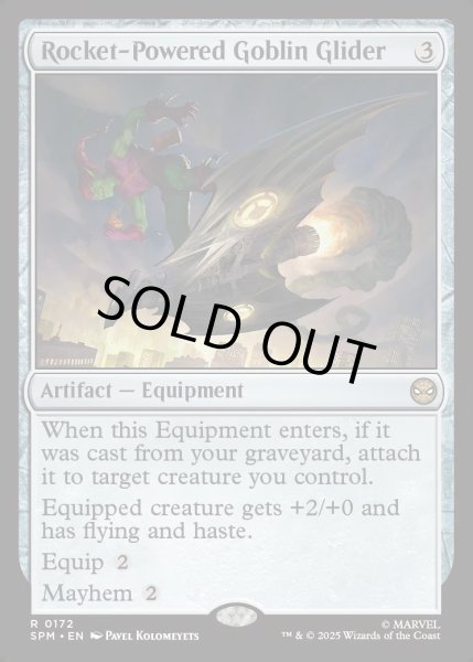 画像1: 【ENG】★Foil★ロケット推進ゴブリン・グライダー/Rocket-Powered Goblin Glider[MTG_SPM_0172_R] (1)