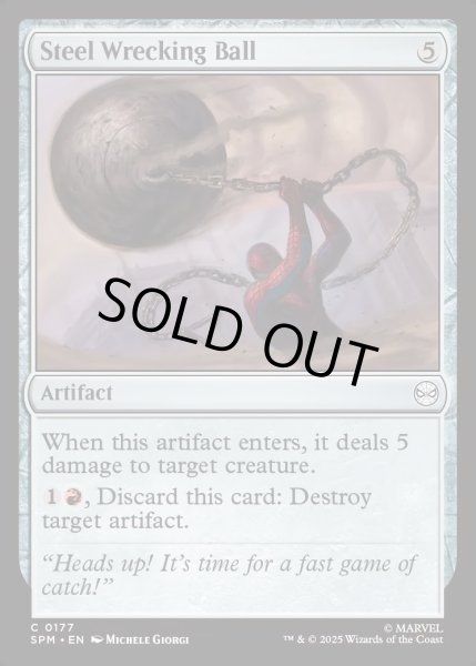 画像1: 【ENG】★Foil★破壊の鉄球/Steel Wrecking Ball[MTG_SPM_0177_C] (1)