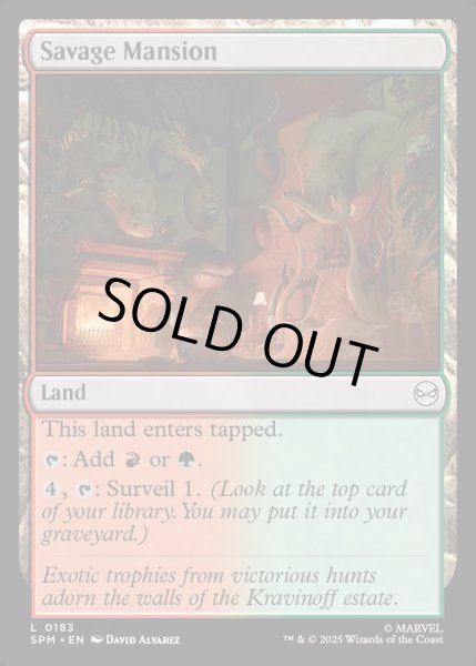 画像1: 【ENG】★Foil★野蛮な屋敷/Savage Mansion[MTG_SPM_0183_C] (1)
