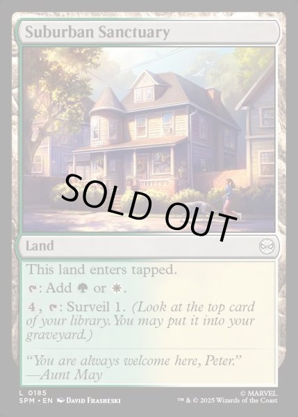 画像1: 【ENG】★Foil★郊外の安息所/Suburban Sanctuary[MTG_SPM_0185_C] (1)