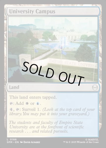 画像1: 【ENG】★Foil★大学の敷地/University Campus[MTG_SPM_0186_C] (1)