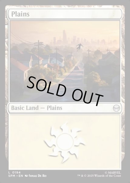 画像1: 【ENG】★Foil★平地/Plains[MTG_SPM_0194_C] (1)