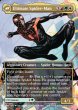 画像2: 【ENG】マイルズ・モラレス/アルティメット・スパイダーマン/Miles Morales/Ultimate Spider-Man[MTG_SPM_0200_M] (2)