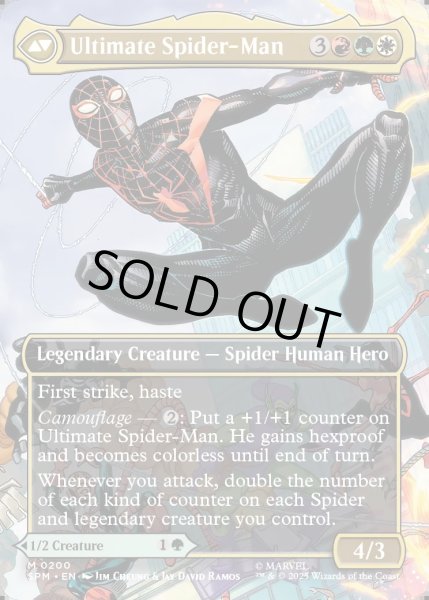 画像2: 【ENG】マイルズ・モラレス/アルティメット・スパイダーマン/Miles Morales/Ultimate Spider-Man[MTG_SPM_0200_M] (2)