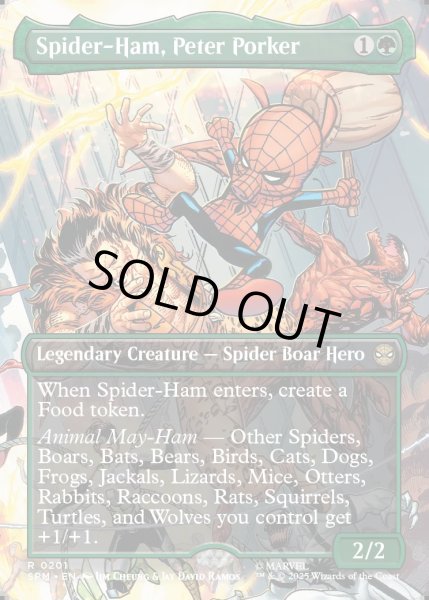 画像1: 【ENG】スパイダーハム、ピーター・ポーカー/Spider-Ham, Peter Porker[MTG_SPM_0201_R] (1)