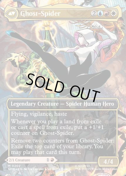 画像2: 【ENG】グウェン・ステイシー/ゴースト・スパイダー/Gwen Stacy/Ghost-Spider[MTG_SPM_0202_M] (2)