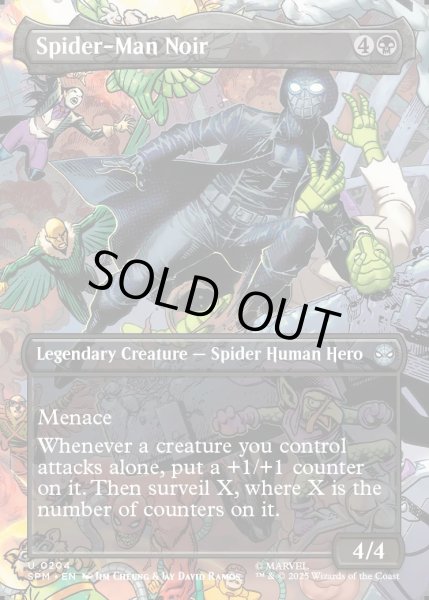 画像1: 【ENG】★Foil★スパイダーマン・ノワール/Spider-Man Noir[MTG_SPM_0204_U] (1)