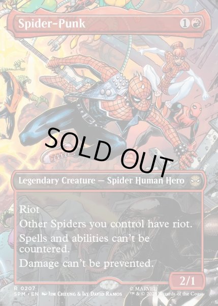 画像1: 【ENG】スパイダーパンク/Spider-Punk[MTG_SPM_0207_R] (1)