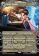 画像1: 【ENG】ピーター・パーカー/アメイジング・スパイダーマン/Peter Parker/Amazing Spider-Man[MTG_SPM_0208_M] (1)