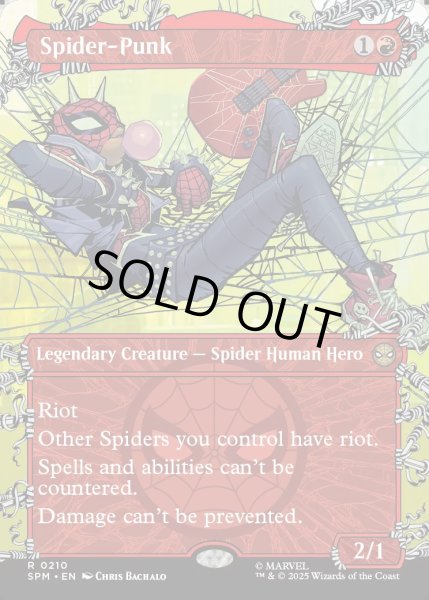 画像1: 【ENG】スパイダーパンク/Spider-Punk[MTG_SPM_0210_R] (1)
