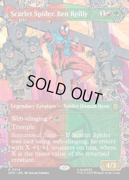 画像1: 【ENG】スカーレット・スパイダー、ベン・ライリー/Scarlet Spider, Ben Reilly[MTG_SPM_0214_R] (1)