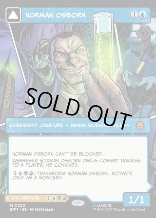 ノーマン・オズボーン/グリーンゴブリン/Norman Osborn/Green Goblin