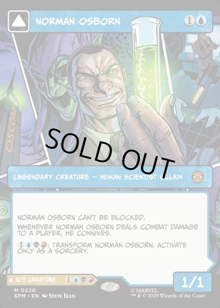画像1: 【ENG】ノーマン・オズボーン/グリーンゴブリン/Norman Osborn/Green Goblin[MTG_SPM_0220_M] (1)